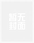 朕成了霸总带球跑的白月光(古穿今)